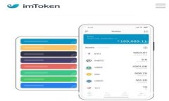 下载TP钱包最新版本官方APP：简单易用的数字资产