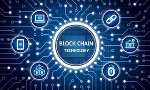   全面解析TP手机软件：功能、使用技巧与常见问题 / 

 guanjianci TP手机软件, 手机管理软件, 手机清理工具, 应用推荐 /guanjianci 

---

### 内容主体大纲

1. 引言
   - TP手机软件的背景介绍
   - 该软件的市场定位与用户基础

2. TP手机软件的主要功能
   - 手机清理
   - 应用管理与推荐
   - 性能
   - 隐私保护

3. TP手机软件的使用技巧
   - 如何高效使用手机清理功能
   - 应用管理的最佳实践
   - 性能提升方法
   - 隐私保护的建议与实践

4. TP手机软件的安装与设置
   - 如何下载安装TP手机软件
   - 初次使用设置向导

5. 常见问题解答
   - TP手机软件可以解决哪些问题？
   - 使用TP手机软件是否会影响手机性能？
   - TP手机软件安全吗？
   - 如何反馈问题与寻求帮助？
   - TP手机软件的更新与维护
   - 替代软件的对比分析

6. 结论
   - TP手机软件的优缺点总结
   - 它在手机管理中的地位与未来发展

---

### 1. 引言

在智能手机普及的今天，越来越多的用户开始重视手机的管理与维护。而手机管理软件的出现，为用户提供了极大的便利。TP手机软件便是其中之一。它以强大的功能、友好的界面和高效的处理方式，纷纷被用户赞誉。本文将深入探讨TP手机软件的特点和优势，并解答用户在使用过程中常见的问题。

### 2. TP手机软件的主要功能

#### 手机清理

TP手机软件的核心功能之一是手机清理。随着用户使用手机的频率增加，手机内存中会积累大量的缓存文件、无用的安装包和其他不必要的文件。这不仅占用存储空间，还会影响手机的运行速度。TP软件具备智能扫描、分类清理等功能，可以快速识别并删除这些无用文件，从而手机的存储空间。

#### 应用管理与推荐

TP手机软件还提供应用管理功能，可以帮助用户快速卸载不常用的应用程序。此外，软件还可以根据用户的使用习惯，推荐相关的应用。在应用众多且更新频繁的环境中，这一功能尤为重要，能够为用户节省大量筛选和下载的时间。

#### 性能

除了清理和管理功能，TP软件还具备性能工具。用户可以通过这一功能，对系统资源进行监测，了解当前手机的CPU、内存使用情况。TP软件能够自动调整系统设置，以提升手机的运行性能，让用户在日常使用中获得更流畅的体验。

#### 隐私保护

随着隐私安全问题日益受到关注，TP软件特别增强了隐私保护功能。它可以帮助用户清理隐私泄露的痕迹，监测应用对隐私权限的使用情况，并提供相应的解决方案。这样，用户在享受应用乐趣的同时，隐私也得到了有效保护。

### 3. TP手机软件的使用技巧

#### 如何高效使用手机清理功能

有效清理手机中的冗余文件，可以显著提升手机的性能。使用TP手机软件时，用户应首先进行全盘扫描，识别出所有可清理的文件。然后分类处理，例如，先清理缓存，再处理无用安装包，最后检查个人文件夹的内容。此外，设置定期自动清理，能够帮助用户保持手机的整洁状态。

#### 应用管理的最佳实践

TP软件提供的应用管理功能，使得用户可以更加智慧地管理手机中的应用程序。建议用户定期检查应用使用频率，卸载那些长时间未使用的应用；使用内置推荐功能，及时更新或替代旧版应用。此外，管理应用权限，确保个别应用不会滥用权限影响手机隐私和性能。

#### 性能提升方法

性能是TP手机软件的重要组成。用户可以利用TP软件中的性能监测功能，了解哪些应用在后台占用了过多资源。通过调整背景应用的运行状态、关闭不必要的启动项等方式，可以有效提升手机的响应速度。在系统设置中合理调整部分视觉效果，亦能显著改善使用体验。

#### 隐私保护的建议与实践

隐私保护越来越受到重视，用户应时刻关注TP软件中提供的隐私保护功能。建议用户定期检查应用对敏感信息（如联系人、位置信息）的权限设置，及时更改不必要的访问权限。此外，利用TP软件的隐私清理功能，可以彻底清除浏览记录、聊天记录等，降低隐私泄露风险。

### 4. TP手机软件的安装与设置

#### 如何下载安装TP手机软件

TP手机软件的安装过程十分简单。用户可以在各大应用商店中搜索“TP手机软件”，点击下载并安装。也可以通过TP官方网站获取安装包进行手动安装。在安装过程中，用户需注意选择合适的版本（安卓或iOS），以确保软件与手机系统兼容。

#### 初次使用设置向导

软件安装完成后，用户在首次使用时通常会经历一个设置向导。这一过程将帮助用户快速熟悉TP手机软件的各项功能，用户可根据个人需求进行初步设置，如开启自动清理、推送提醒等功能，确保软件能提供个性化服务。

### 5. 常见问题解答

#### TP手机软件可以解决哪些问题？

TP手机软件致力于解决多种手机管理问题，包括内存不足、应用管理、性能受限、隐私泄露等。它通过智能清理、应用管控及建议等功能，帮助用户提升手机的综合使用体验。用户可以通过定期使用TP软件，避免手机卡顿、续航下降等问题，保持手机的流畅运行。

#### 使用TP手机软件是否会影响手机性能？

TP手机软件本身设计旨在手机性能，而非影响性能。正确使用该软件不仅不会降低手机性能，反而可以通过清理冗余文件、管理应用及资源来提升手机的速度与流畅度。万一使用过程中出现性能降低，建议重新调整设置或更新至最新版本。

#### TP手机软件安全吗？

TP手机软件在开发过程中充分考虑了用户的安全性与隐私保护。软件采用加密技术对用户数据进行保护，确保个人信息不被泄露。此外，TP软件的清理功能也经过严谨测试，尽量避免误删重要文件。用户也需定期检查软件的更新，确保使用最新版以获取更好的安全保障。

#### 如何反馈问题与寻求帮助？

用户在使用TP手机软件时，如遇到问题或疑问可通过官方客服渠道进行反馈。TP软件官方网站及应用内通常提供了联系支持的方式，用户可以直接发送邮件或通过在线客服获取帮助。此外，用户可以查阅TP软件的常见问题（FAQ）页面，找到解决方案。

#### TP手机软件的更新与维护

TP手机软件会不定期推出更新，以提升软件性能及用户体验。建议用户开启自动更新功能，确保使用的始终是最新版本。同时，定期清理软件缓存可以帮助减少软件运行中的不稳定因素。更新后，用户应重新检查应用权限与设置，确保一切正常。

#### 替代软件的对比分析

市场上虽然有许多手机管理软件可供选择，但TP手机软件凭借其全面的功能、简洁的操作界面与特有的隐私保护功能，仍然受到广泛好评。在对比其他同类软件时，用户应关注清理效率、应用推荐质量及对隐私的保护措施等细节，从而选择最适合自己的手机管理软件。

### 6. 结论

总结来说，TP手机软件是一款强大的手机管理工具，它集成了多种实用功能，能够有效解决用户在日常使用中遇到的各种问题。不过，在具体使用过程中，用户需结合自身需求，灵活应用TP软件的各项功能，以达到最佳的使用效果。随着技术的发展，TP手机软件未来将持续迭代升级，为用户提供更为卓越的服务体验。

---

### 相关问题

1. TP手机软件的适用范围有哪些？
2. 如何判断TP手机软件的有效性？
3. TP手机软件与手机自带管理应用的对比？
4. 用户使用TP手机软件的常见误区是什么？
5. 对于老旧手机，TP手机软件真的能提升性能吗？
6. 如何在TP手机软件中找到最佳的应用推荐？

以上内容大纲及问题介绍将引导您全面了解TP手机软件，能够使您在日常操作中更加高效与智能。希望本篇文章能对您有所帮助。