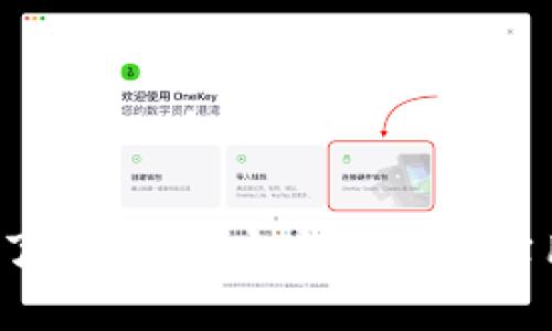  深入了解TPTP：官方指南与实用技巧