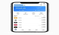 TP钱包币转出时间解析：转