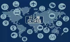 TP钱包显示高风险病毒：如