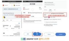 : 如何查询和管理TP钱包余