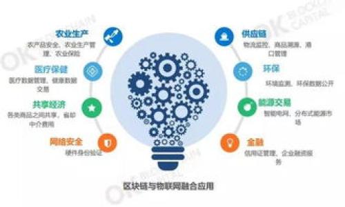   TP钱包Pro版与普通版的区别解析 / 
 guanjian ci TP钱包, 钱包Pro版, 数字资产, 区块链, 安全性 /guanjian ci 

## 内容主体大纲

1. **引言**
   - 介绍TP钱包的基本概念
   - 怎样的背景促成了Pro版的推出

2. **TP钱包的基本功能**
   - 数字资产管理
   - 去中心化应用（DApp）接入
   - 安全性与用户体验

3. **TP钱包Pro版的特性**
   - 高级安全措施
   - 增强的用户体验
   - 额外功能与服务

4. **1. Pro版与普通版的功能对比**
   - 功能一：安全性
   - 功能二：用户界面
   - 功能三：交互体验

5. **2. Pro版适用用户群体**
   - 对于普通用户的优势
   - 对于专业用户的支持
   - 企业用户的选择

6. **3. 如何选择适合自己的版本？**
   - 用户需求分析
   - 功能需求与用户场景
   - 性价比的考虑

7. **4. TP钱包Pro版的潜在问题**
   - 技术问题
   - 用户反馈
   - 市场响应

8. **5. 未来展望与发展趋势**
   - TP钱包的创新
   - 区块链技术的发展
   - 数字资产市场的前景

9. **6. 结论**
   - 总结Pro版的优缺点
   - 发布后对市场的影响

## 正文部分

### 引言

在当今数字资产飞速发展的时代，钱包作为必不可少的工具，承载着用户对数字资产的管理、交易和安全的重任。而TP钱包则成为了众多数字资产管理工具中的一个佼佼者。随着用户需求的不断提升，TP团队推出了Pro版，以满足更高层次用户的要求。

本文将深入探讨TP钱包Pro版与普通版的区别，帮助用户更好地理解这两者的特点及适用场景。

### TP钱包的基本功能

TP钱包作为一款数字资产交易与管理工具，目前已经发展出了一套相对完善的功能体系。它的基本功能包括：

- **数字资产管理**：用户可以轻松地管理多种数字货币资产，包括加密货币和Token，通过简单的界面实现资产的查询和操作。
- **去中心化应用（DApp）接入**：TP钱包支持直接在钱包内使用多种DApp，为用户提供丰富的应用场景。
- **安全性与用户体验**：TP钱包采用多重加密技术，确保用户数据和资产的安全，同时提供友好的用户体验，使新用户也能迅速上手。

### TP钱包Pro版的特性

TP钱包Pro版不仅保留了普通版的优秀功能，还针对专业用户的需求进行了，增强了以下特性：

- **高级安全措施**：Pro版引入了多重签名和时间锁等功能，为资产安全提供了更强的保障。
- **增强的用户体验**：界面设计更加简洁，交互流程经过精心，提升操作效率。
- **额外功能与服务**：Pro版用户可以享受到更为丰富的功能，例如定制化服务、实时资产分析等。

### 1. Pro版与普通版的功能对比

#### 安全性

安全性是用户选择数字钱包的首要考量。TP钱包Pro版通过引入更多的安全特性，进一步提升了用户资金的安全保障，比如：

- 多重签名：用户在提取资金时，需要多个密钥进行确认，有效防止黑客攻击。
- 时间锁定：用户可以设置资金的锁定时间，防止资金在特定时间段的操作，保护用户利益。

#### 用户界面

在用户界面方面，Pro版进行了一系列的，更注重用户的操作体验。例如：

- 界面设计更加清晰，用户在进行操作时，可以更方便地找到所需功能。
- 提供夜间模式，减轻用户在低光环境下的视觉疲劳。

#### 交互体验

TP钱包Pro版在交互体验上也进行了细致的调整。用户可以通过更多的快捷操作和定制化选项，提升使用效率。例如：

- 可以自定义界面布局，方便用户根据自己的喜好进行调整。
- 增强的搜索功能，用户可以快速找到自己需要的功能或资产信息。

### 2. Pro版适用用户群体

TP钱包Pro版不仅适合普通用户，也为专业用户提供了更多的支持。以下是针对不同用户群体的分析：

- **对于普通用户**：Pro版提供了更友好的体验，尤其是在安全性和操作简便性上，更能够吸引普通用户选择使用。
- **对于专业用户**：专业用户不仅关注安全性，更关注资产的管理与分析。Pro版提供了更为丰富的功能，能够帮助专业用户进行深入投资。
- **企业用户**：对于企业用户而言，资金安全是重中之重，Pro版的多重安全措施以及定制服务，使其成为企业资产管理的理想选择。

### 3. 如何选择适合自己的版本？

用户在选择TP钱包版本时，首先需要明确自己的需求：

- **用户需求分析**：个人用户若只是进行小额投资，普通版就能够满足日常使用；若涉及到较大金额，Pro版的安全性则更加重要。
- **功能需求与用户场景**：用户需要分析自己使用钱包的场景，比如是否需要频繁交易、是否支持多种资产等。
- **性价比的考虑**：用户在了解各版本功能后，可以根据性价比进行权衡，选择适合自己的版本。

### 4. TP钱包Pro版的潜在问题

尽管TP钱包Pro版具有诸多优点，但在实际使用中仍可能存在一些问题。例如：

- **技术问题**：Pro版的高级功能可能由于技术复杂性导致一定的学习曲线，用户需要花时间熟悉新的功能与界面。
- **用户反馈**：用户在使用中可能会遇到性能问题或bug，这需要TP团队不时更新和修复。
- **市场响应**：市场对Pro版的反应可能因用户需求与技术支持而变化，未来的发展仍需观察。

### 5. 未来展望与发展趋势

TP钱包的发展前景相当乐观。随着区块链技术的不断发展，TP钱包有望在功能上继续创新，满足更广泛用户的需求。同时，数字资产市场的发展也将促使钱包功能与服务不断丰富，提升用户的整体体验。

### 6. 结论

总结来说，TP钱包Pro版与普通版各有优缺点，普通用户在使用时可以选择普通版，而专业用户和企业则更适合选择Pro版，以获得更强的安全性和更丰富的功能。希望本文能够帮助用户更好地理解TP钱包的不同版本，做出更好的使用选择。

---

### 相关问题

1. TP钱包Pro版的安全性具体体现在哪些方面？
2. 如何有效使用TP钱包Pro版中的高级功能？
3. 对比其他数字钱包，TP钱包的优势何在？
4. 在数字资产市场快速变化的背景下，TP钱包的未来方向是什么？
5. 用户在使用TP钱包时常见的错误有哪些？如何避免？
6. TP钱包的客户支持服务如何？用户满意度如何评价？

（接下来逐一解答这六个问题，每个问题字数不少于800字。）