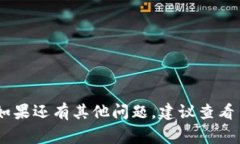在使用 ThinkPHP 5（简称 T