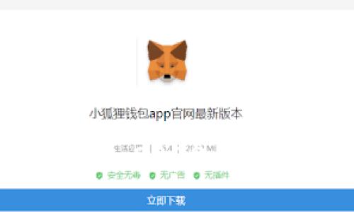 游戏虚拟币市场：2023年的新机遇与挑战