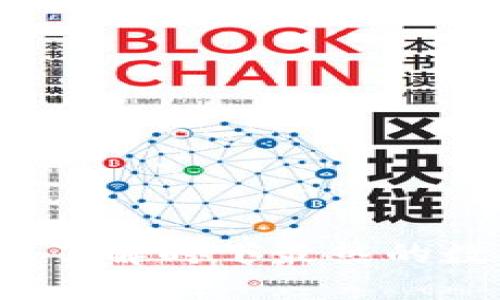 TP平台官方网站：了解时下最热的数字产品交易平台