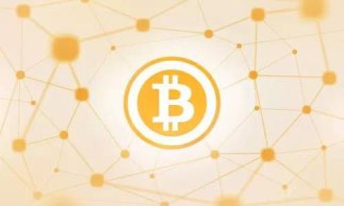 提示：您在寻找的内容可能与TP钱包的故障或问题有关，下面是相关信息的构建。请注意，TP钱包和相关问题的细节可能会有所变动，以下内容为一般性指导。

   TP钱包故障解析与解决方案：用户必读  / 
 guanjianci  TP钱包, 钱包故障, 加密货币, 用户解决方案  /guanjianci 

 一、TP钱包简介 
 TP钱包，作为加密货币交易和存储的重要工具，为用户提供了方便的管理平台。随着区块链技术的发展，越来越多的人开始接触这一新兴领域，TP钱包凭借其良好的用户体验受到广泛欢迎。然而，随之而来的也有不少技术问题与故障，用户在使用过程中时常会遇到一些麻烦。本文将深入解析TP钱包可能出现的故障，并提供有效的解决方案。

 二、TP钱包常见故障及原因 
 在成都的初夏，阳光透过窗户洒在我的电脑屏幕上，我依旧沉浸在TP钱包的快捷交易中。然而，一次不经意间的操作，却让我心急如焚。TP钱包出现了“failed”的提示。像许多用户一样，我感到迷茫和无助。 

ul
    li h4 1. 网络连接问题 /h4 
     很多时候，钱包应用的失败与网络连接不稳定有关。如果您在咖啡厅里享受着香浓的拿铁，却发现施工人员恰好切断了网络，TP钱包自然无法完成交易。 /li
    
    li h4 2. 钱包版本过旧 /h4
     在这个快速变化的数字时代，TP钱包也在不断升级和。如果您手中仍在使用老旧版本，可能就会遇到不兼容的问题，导致功能无法正常使用。 /li
    
    li h4 3. 钱包余额不足 /h4
     这可能让人尴尬，就像我在朋友的聚会上，试图请大家喝酒，却发现钱包竟空空如也。 /li
    
    li h4 4. 交易手续费不足 /h4
     在进行交易时，网络的繁忙可能导致手续费的波动。如果您没有预留足够的手续费，交易也可能会失败。/li
/ul

 三、解决TP钱包故障的方法 
 面对这些问题，绝不能慌张。适时的调整与解决方案，能够帮您化解难题。 

ul
    li h4 1. 检查网络连接 /h4
     如果您的TP钱包交易失败，首先请检查您的网络是否稳定。可以尝试切换到另一种网络，像是移动数据或其他Wi-Fi网络，来排除网络连接的问题。/li

    li h4 2. 更新钱包 /h4
     确保您使用的是最新版本的TP钱包。在App Store或者Google Play中，检查是否有更新可供下载，保持钱包的版本是最新的，能够帮助您避免普通的故障。 /li

    li h4 3. 充值余额 /h4
     经常检查您的钱包余额，确保在交易前余额充足。这就像我在理发店等待的时候，突然意识到钱包几乎空了，快速充值可以免去许多尴尬时刻。 /li

    li h4 4. 适当调整交易手续费 /h4
     根据网络的使用情况，适当增加交易手续费，特别是在区块链网络繁忙的情况下，可以提高交易成功的概率。/li
/ul

 四、TP钱包常见错误码解读 
 在使用TP钱包的过程中，有时会遇到特定的错误码。了解它们的含义，能够帮助您更快找到问题所在。 

ul
    li h4 1. Error Code 1001 /h4 通常表示网络连接出问题，可能与设置或服务提供商有关。/li
    li h4 2. Error Code 2002 /h4 指交易被拒绝，可能是因为余额不足或手续费设置不当。 /li
    li h4 3. Error Code 3003 /h4 该错误码通常是版本问题，表明您需要更新您的钱包。/li
/ul

 五、用户故事：TP钱包的救赎 
 回想起来，那是一个阳光明媚的周末，我和朋友们约好了一起去露营。对于我来说，旅行中可以使用TP钱包支付露营费用，这是我提前规划好的。然而，当我正准备付款时，出现了“failed”的提示。我心里一阵紧张，四周的阳光照耀在我紧握的手机上，似乎也在嘲笑我。 

 经过短暂的恐慌，我回想起之前的学习，立即检查了网络连接和余额。果然，手机信号弱得令人发愁。于是，我决定暂时放下手机，去找朋友借了一些现金，完成了第一次的支付。

 不久后，我在旅途中找到了一个信号良好的地方，手机变得活跃起来。此时，我明白了使用TP钱包的必要性，但在这些经历之后，我确保在每次出行前都会提前做好准备，检查账户余额和手续费设置，避免未来的尴尬。

 六、总结与展望 
 TP钱包是一个强大的工具，能够帮助用户在加密货币的世界里游刃有余。然而，技术上的问题时有发生，面对这些困扰，用户应保持冷静，及时根据故障原因采取相应的措施。希望通过本文的解析与经验分享，让您在使用TP钱包的过程中更加顺畅，享受数字货币带来的便利。

 未来，加密货币的发展潮流可能会变得更加迅猛，作为用户，我们也要不断学习新的技术，提升自己的应用能力，才能更好地把握住这波数字货币的浪潮。

### 结尾
 真诚希望您在使用TP钱包的过程中，能够一帆风顺，不被小问题打扰。记住，知识就是力量，而经验则是我们最好的老师。 

这个内容大纲中包含了故障解析、解决方案和用户经验，且富含细节描写，以增强真实感和感情共鸣。希望这些信息能对您有所帮助！