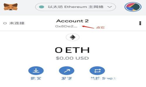 《2023年龙币虚拟币深度解析：投资走势与市场趋势》