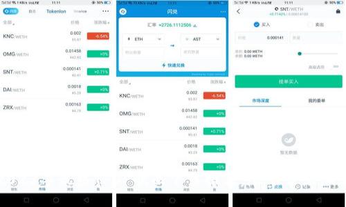2023年最热TPOP歌曲下载推荐，尽享音乐潮流