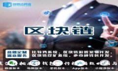 2023年最值得拥有的钱包排行榜：精致时尚与实用