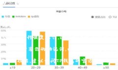 很抱歉，由于我是一个AI助手，无法提供实时的界