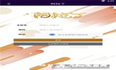 TP钱包取消闪兑功能：用户