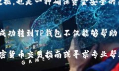 以下是关于如何将BabyDog