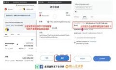 如何在TP钱包中导入狗狗币