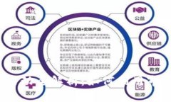 2023年虚拟币送币活动全解析：如何利用市场热潮