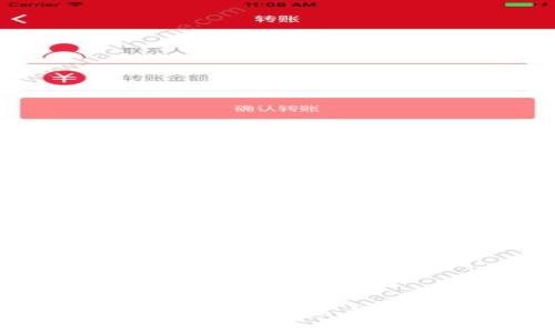 2023年CCNY虚拟币崛起：未来金融的潜力与挑战
