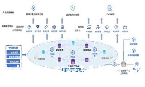 掌握虚拟币的未来：2023年最新趋势与投资策略
